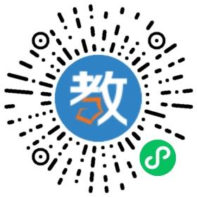 開發區專修學院