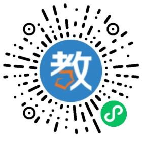 中山市機關第一幼兒園
