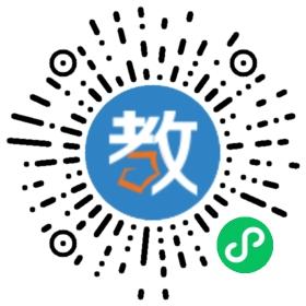 長(zhǎng)沙馬思特外國(guó)語(yǔ)學(xué)校