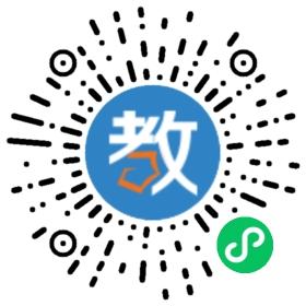 武侯區黑馬教育