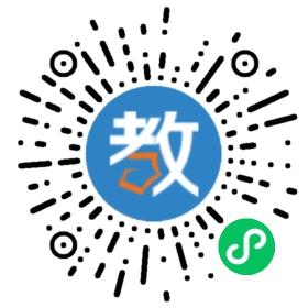 廣東省嶺南工商第一高級技工學校從化校區