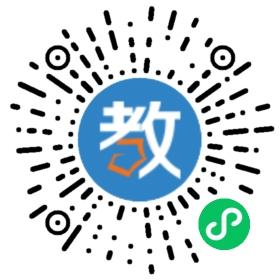 彭場文武學校
