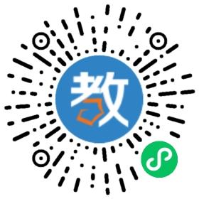 朗文少兒英語玉環培訓中心