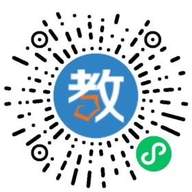 杭州市蕭山區新華學校