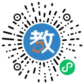 泉州泰山航海職業學院