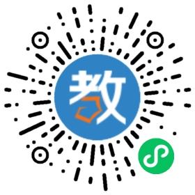 武漢平成會計培訓