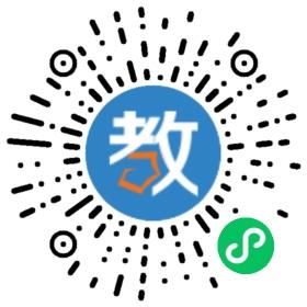 博愛(ài)電腦培訓(xùn)