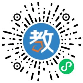 河南省民權縣新世紀外語培訓學校