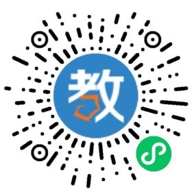 W(xu)˼