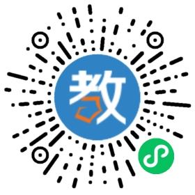 大連微笑漢語國際培訓中心(中山區總校,開發區分校)