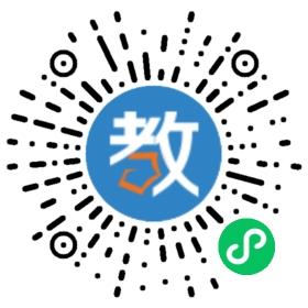 浙江金華環城小學附屬幼兒園