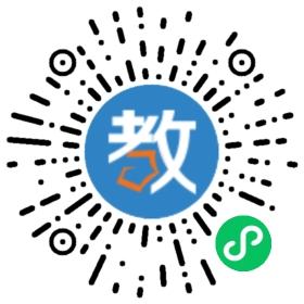 中元小學