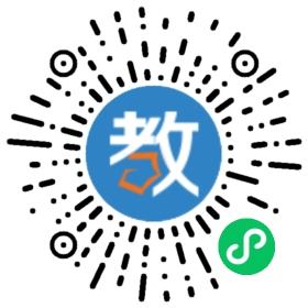 杭州市余杭區良山學校
