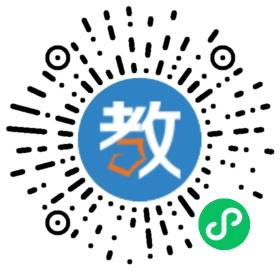 廣州市白云區金源中學