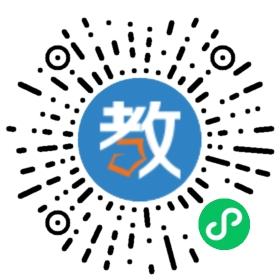 武漢英中教育培訓中心