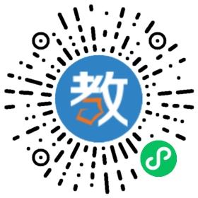 福州清華少兒英語培訓中心