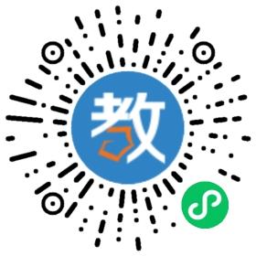 ʯ���f�F·�\ݔ�WУ