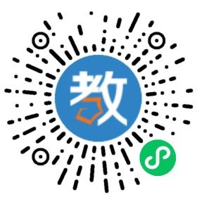 江蘇連云港東海天驕雙語學校