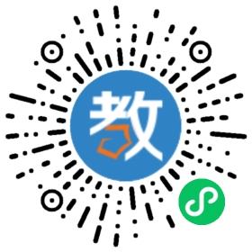 英山縣科文中學