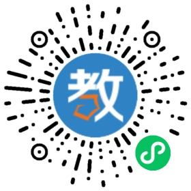 杭州濱樂(lè)教育咨詢有限公司