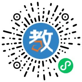 清華少兒英語龍崗區服務授權中心