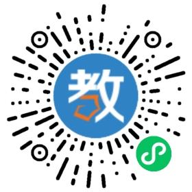 肇慶天使樂園兒童訓練中心