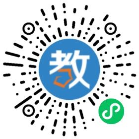 武漢佳越美術學校