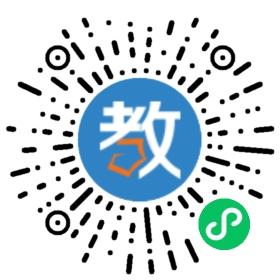 所羅門培訓學校