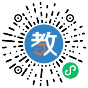 玉環立天教育咨詢有限公司