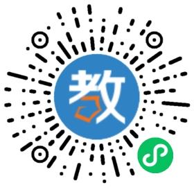 伊春市南岔區(qū)匯豐英語(yǔ)培訓(xùn)學(xué)校(清華少兒英語(yǔ)伊春市服務(wù)中心)