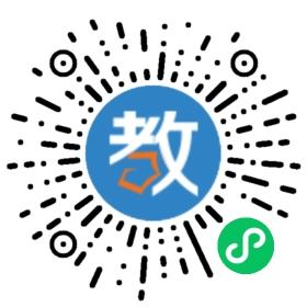 溫州市白鹿外國語學(xué)校