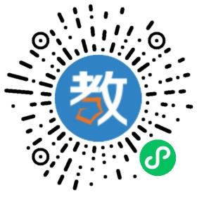 花都區東暉學校