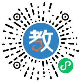 思瑞旗英語(yǔ)泰和分校