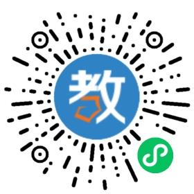 浙江諸暨市華翰文化藝術培訓中心