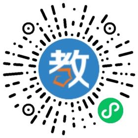 英孚英語培訓中心