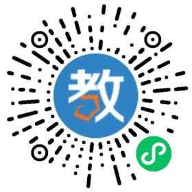 兵團廣播電視大學