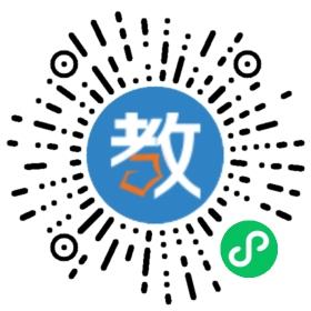 武漢金科教育有限責任公司