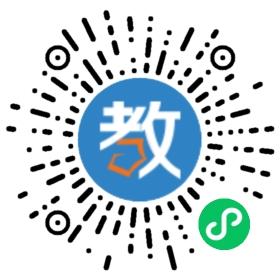 成都瀨川外國語學校