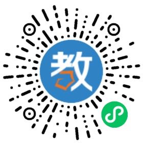 安康多倫實驗學校