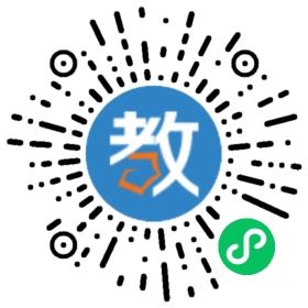全國緊缺人才培訓辦公室