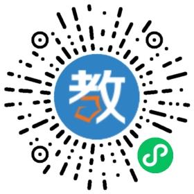 廣州黃埔國光學校