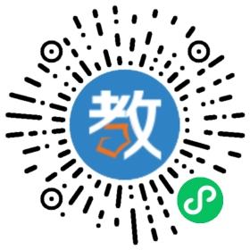麗江文昌高級中學