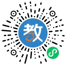鄂東女子中等專業學校
