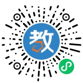 濟陽縣承功學校