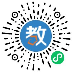 永康市古山鎮太陽幼兒園