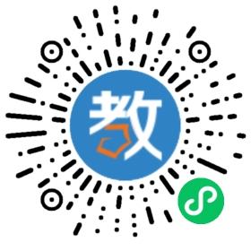 樂清市朗文英語學校