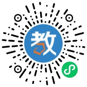 江西省婺源縣新概念英語培訓中心