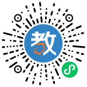 安徽省桐城交通工貿(mào)職業(yè)學(xué)校