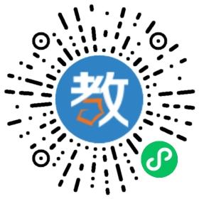 鈿客網絡科技有限公司