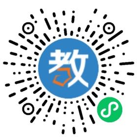 華南學前教育機構